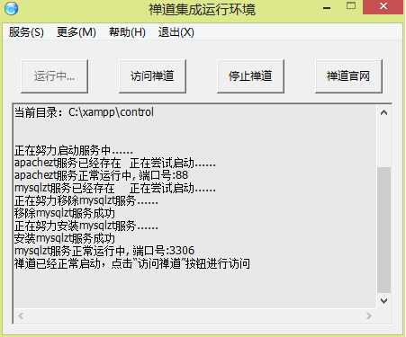 bubuko.com,布布扣