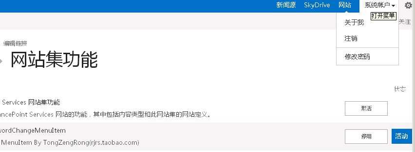 bubuko.com,布布扣