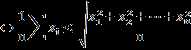 clip_image002[36]