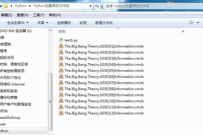 bubuko.com,布布扣