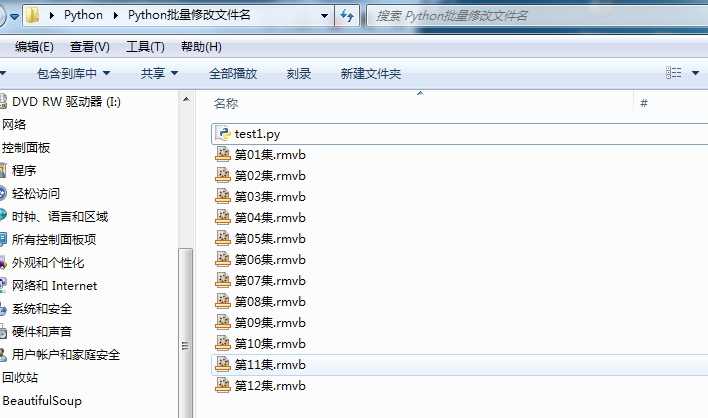 bubuko.com,布布扣