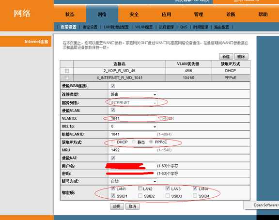bubuko.com,布布扣