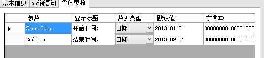 VFBW~QR4V0T[D8~LF]7CBDL