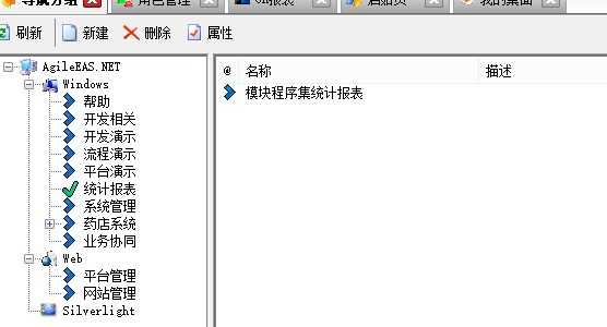 U]GRP@NOMXG)EGOU8@VL3)C