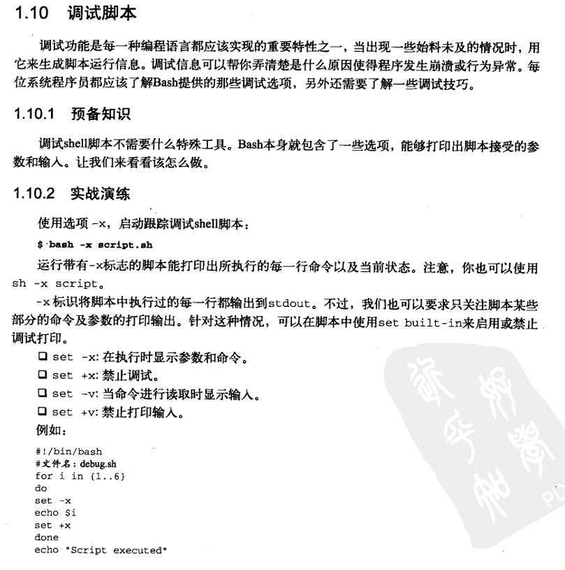 bubuko.com,布布扣