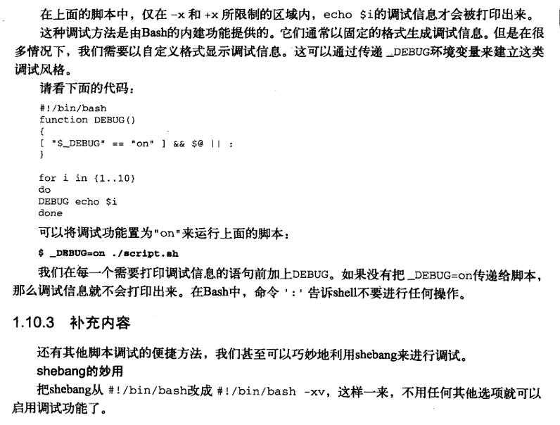 bubuko.com,布布扣