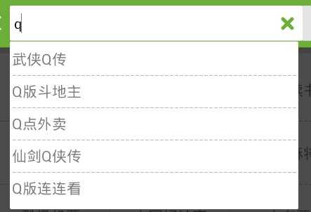 bubuko.com,布布扣