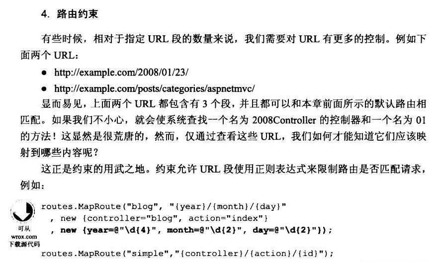 bubuko.com,布布扣
