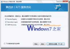 clip_image002