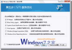 clip_image003