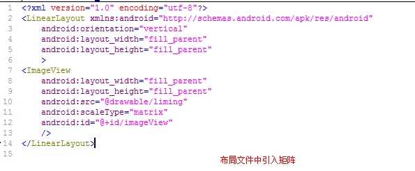 bubuko.com,布布扣