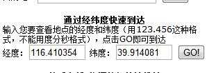 bubuko.com,布布扣