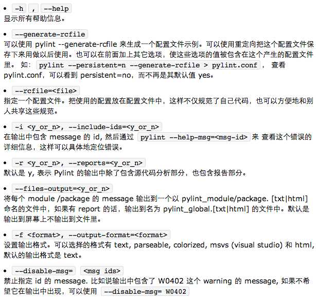 bubuko.com,布布扣