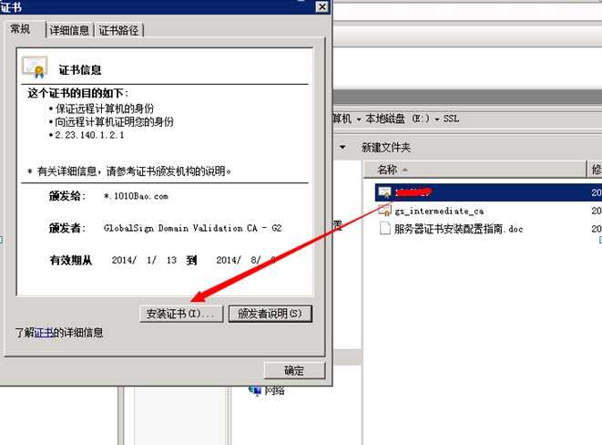 bubuko.com,布布扣
