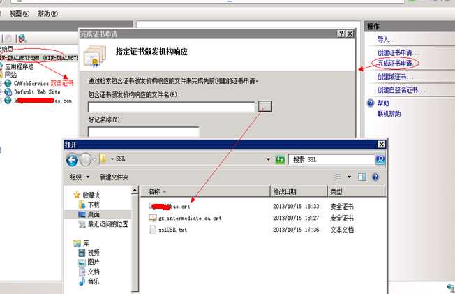 bubuko.com,布布扣