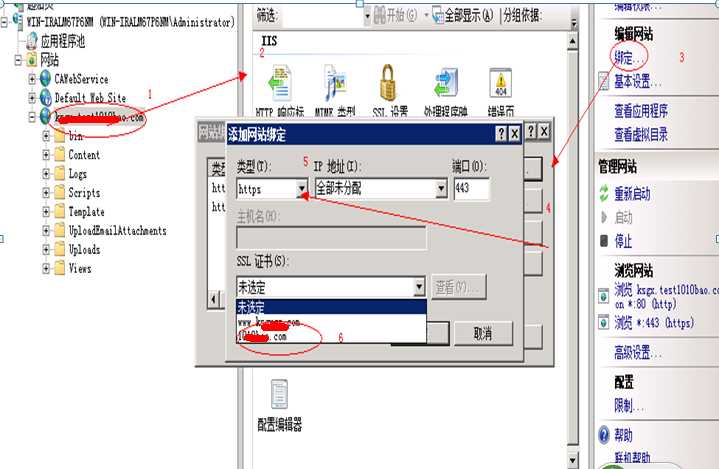 bubuko.com,布布扣