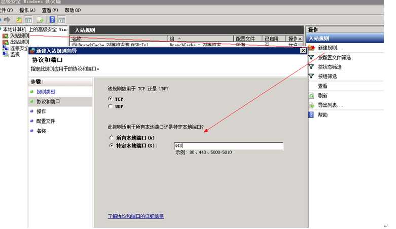 bubuko.com,布布扣