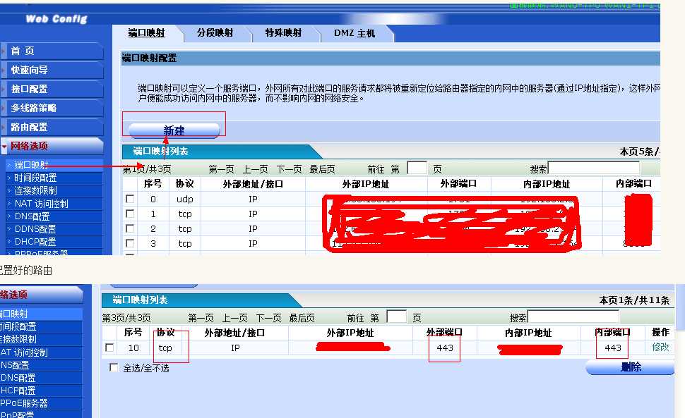 bubuko.com,布布扣