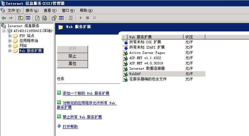 bubuko.com,布布扣