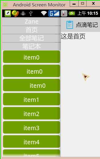 bubuko.com,布布扣