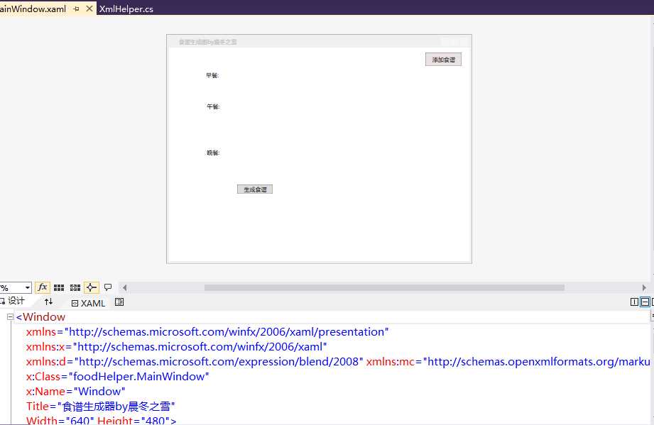 bubuko.com,布布扣
