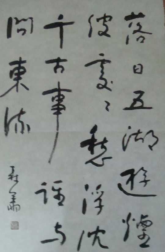 bubuko.com,布布扣