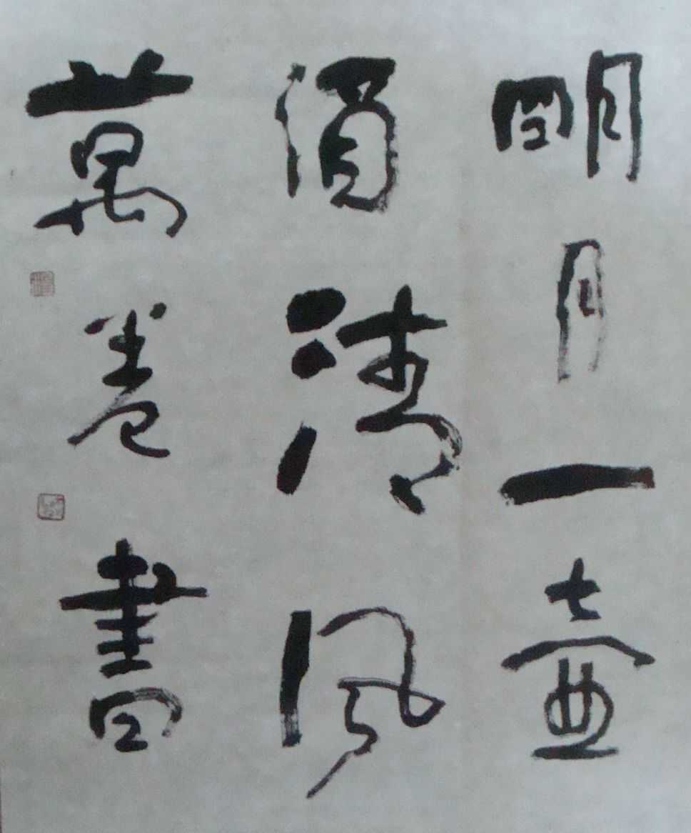 bubuko.com,布布扣