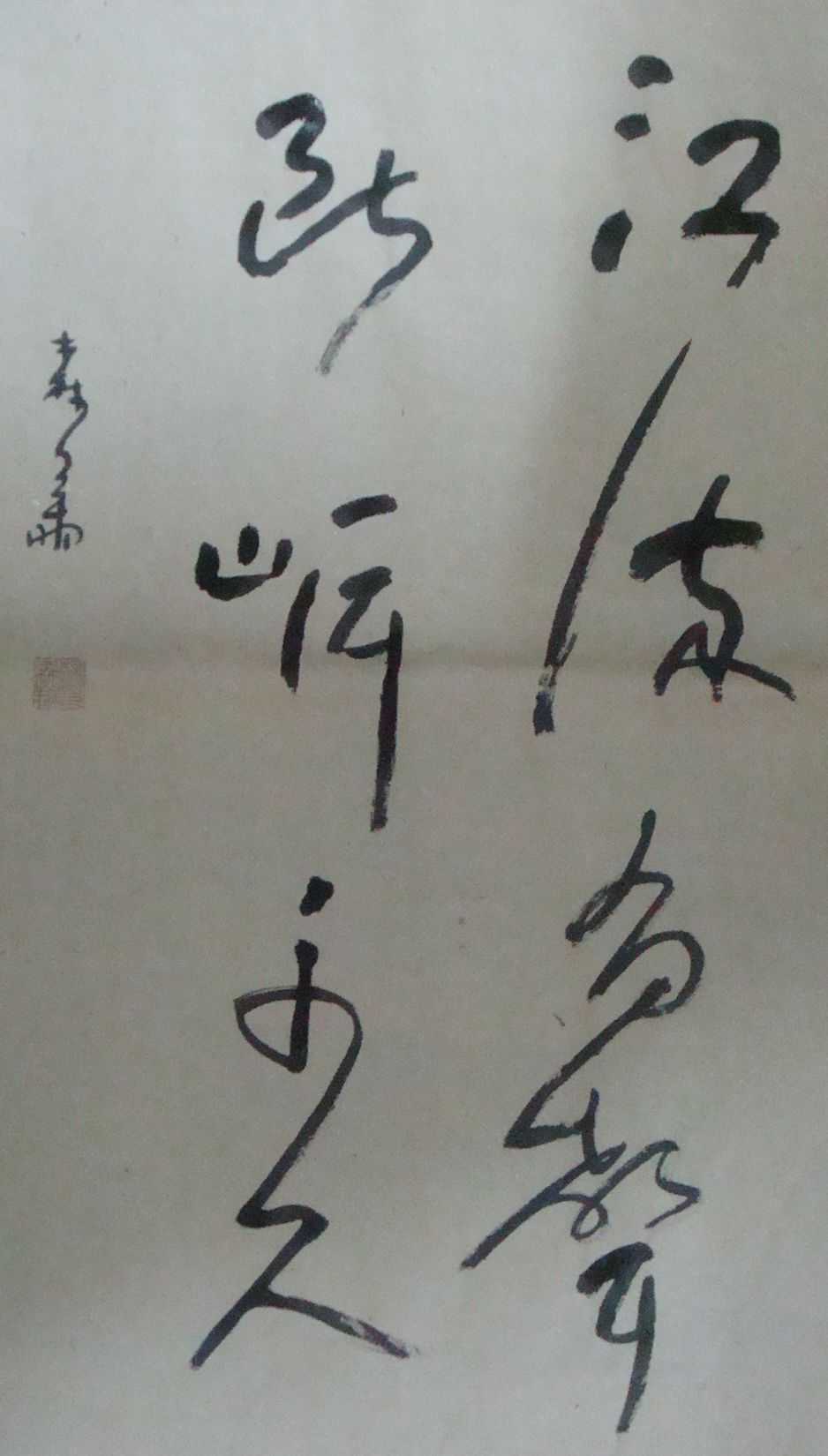 bubuko.com,布布扣