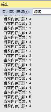 bubuko.com,布布扣