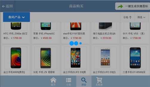 bubuko.com,布布扣
