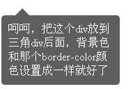 bubuko.com,布布扣