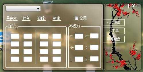 bubuko.com,布布扣