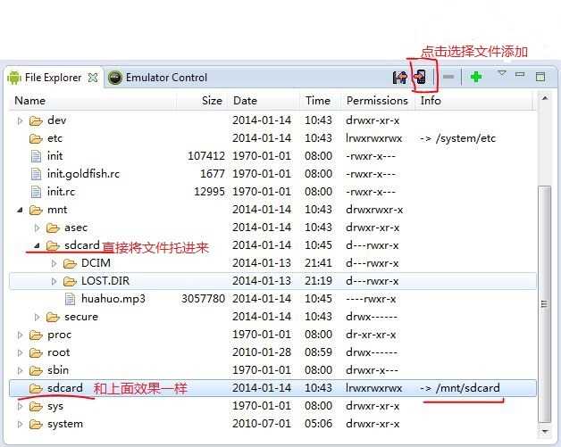 SD card 添加文件