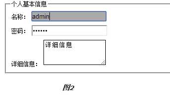 图像 3