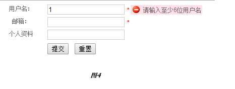 图像 5