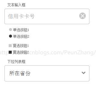 bubuko.com,布布扣