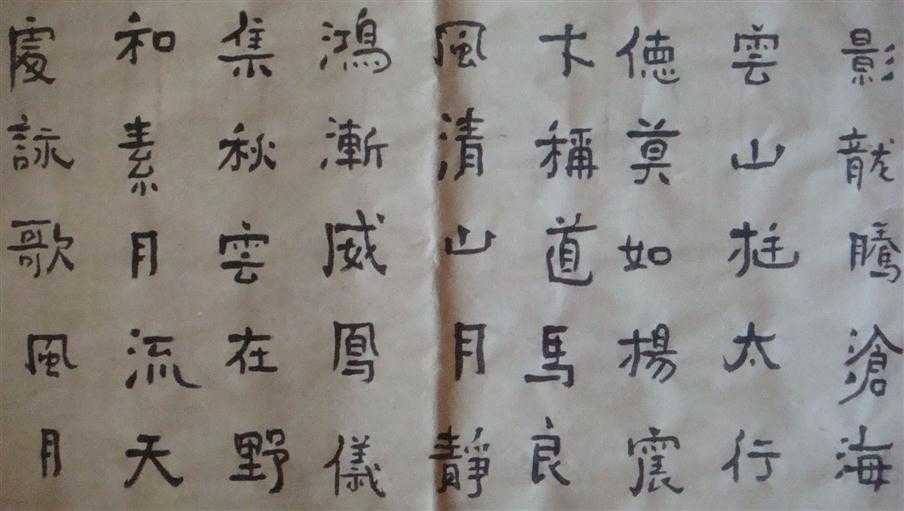 bubuko.com,布布扣