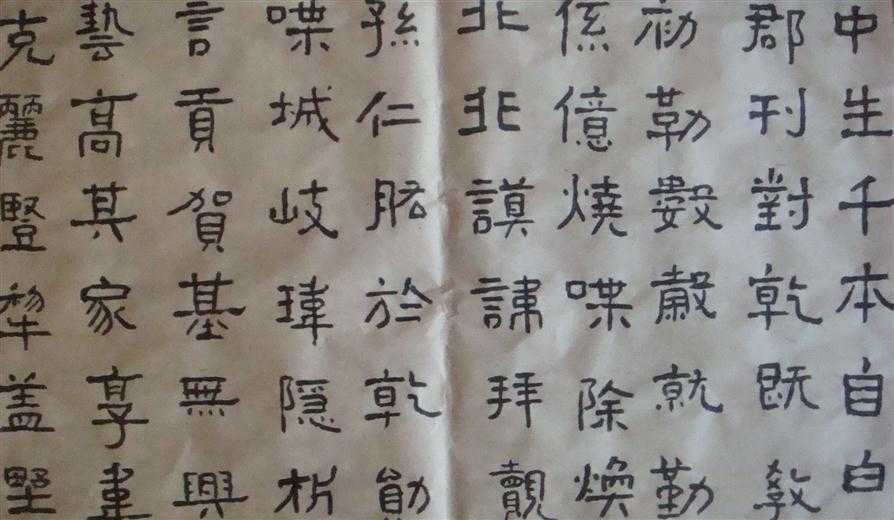 bubuko.com,布布扣
