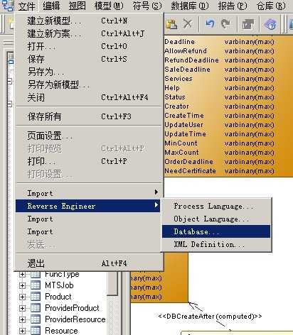 bubuko.com,布布扣