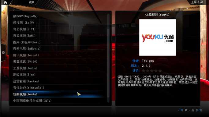 bubuko.com,布布扣