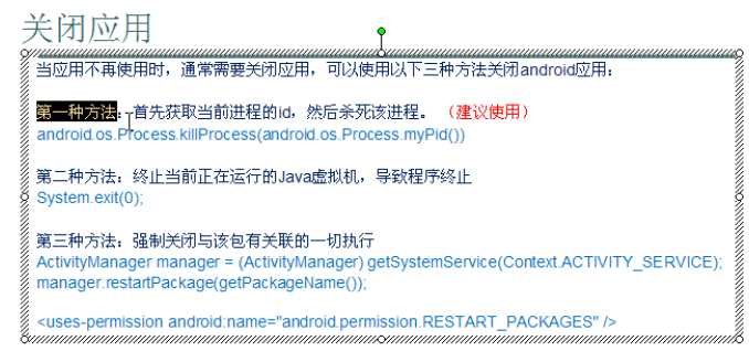 bubuko.com,布布扣