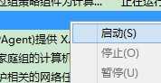 bubuko.com,布布扣