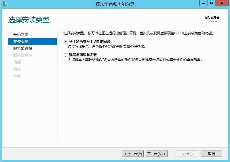 bubuko.com,布布扣
