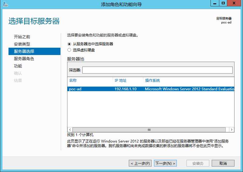 bubuko.com,布布扣