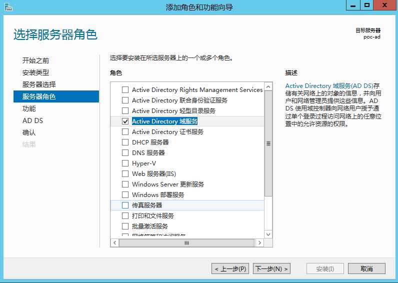 bubuko.com,布布扣