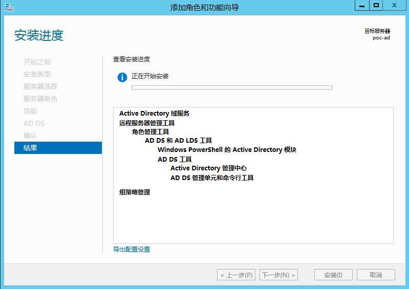 bubuko.com,布布扣
