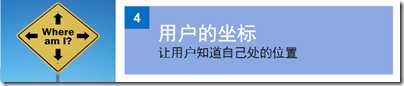 标题4
