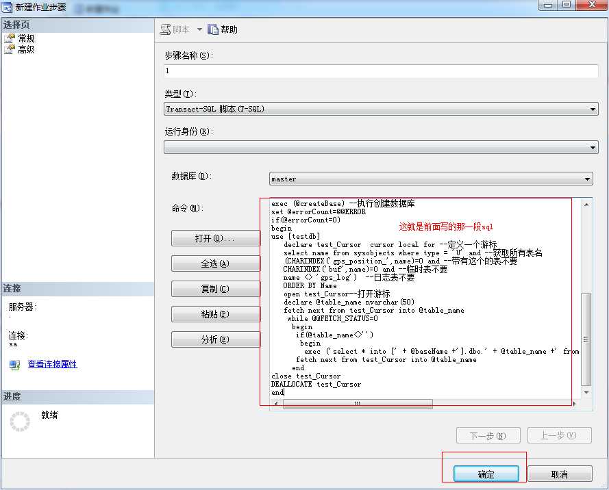 bubuko.com,布布扣