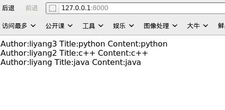 bubuko.com,布布扣
