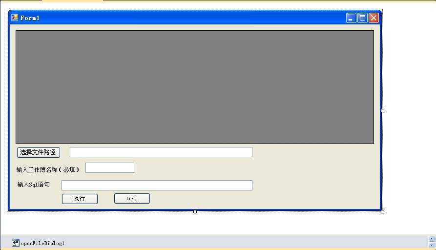 bubuko.com,布布扣